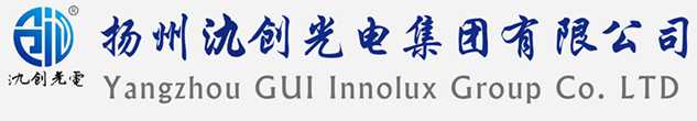 仁寿县太阳能路灯厂家_仁寿县高杆灯厂家_服务仁寿县地区_扬州氿创光电集团有限公司