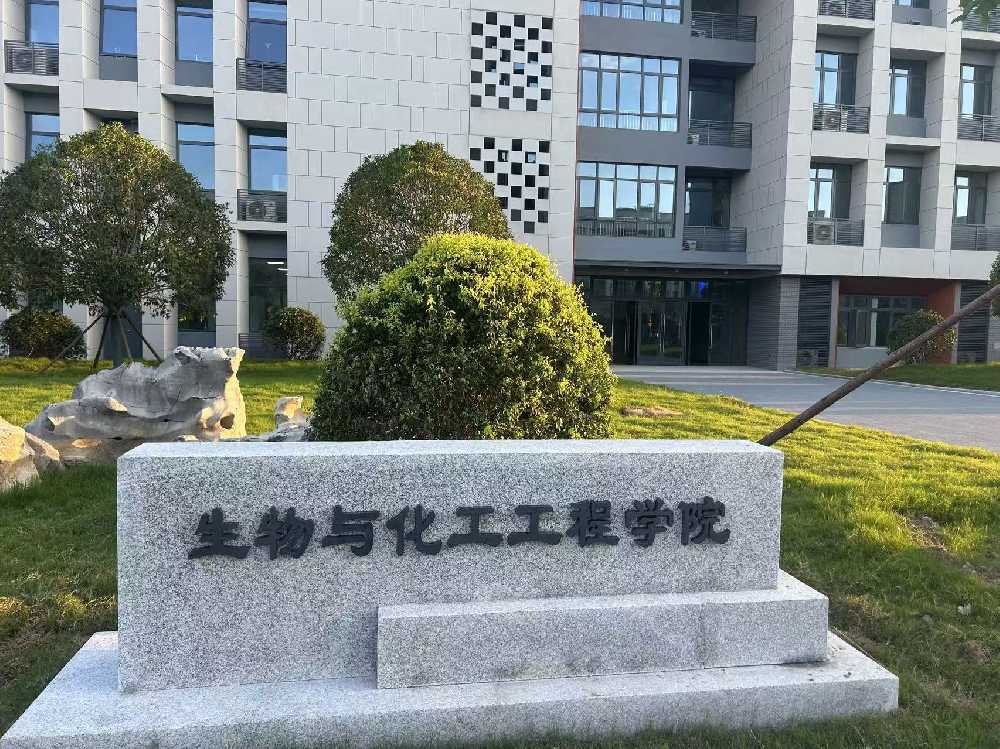 仁寿县扬州职业大学体育场高杆灯项目