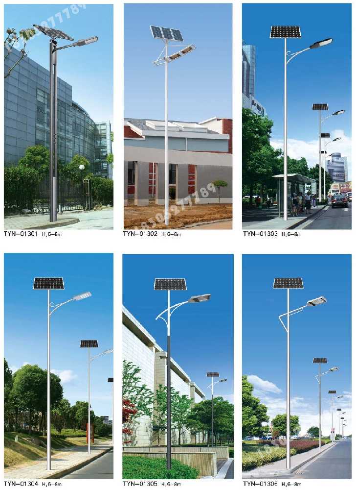 仁寿县市政道路太阳能路灯